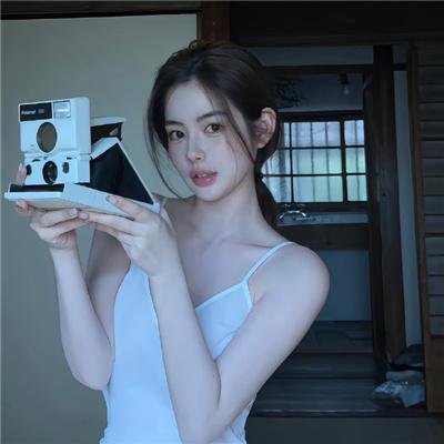担保